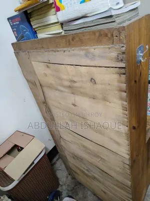 স্টাডি টেবিল