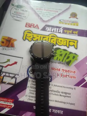 কিউসিওয়াই অ্যাক্টিভ জিটি স্মার্টওয়াচ