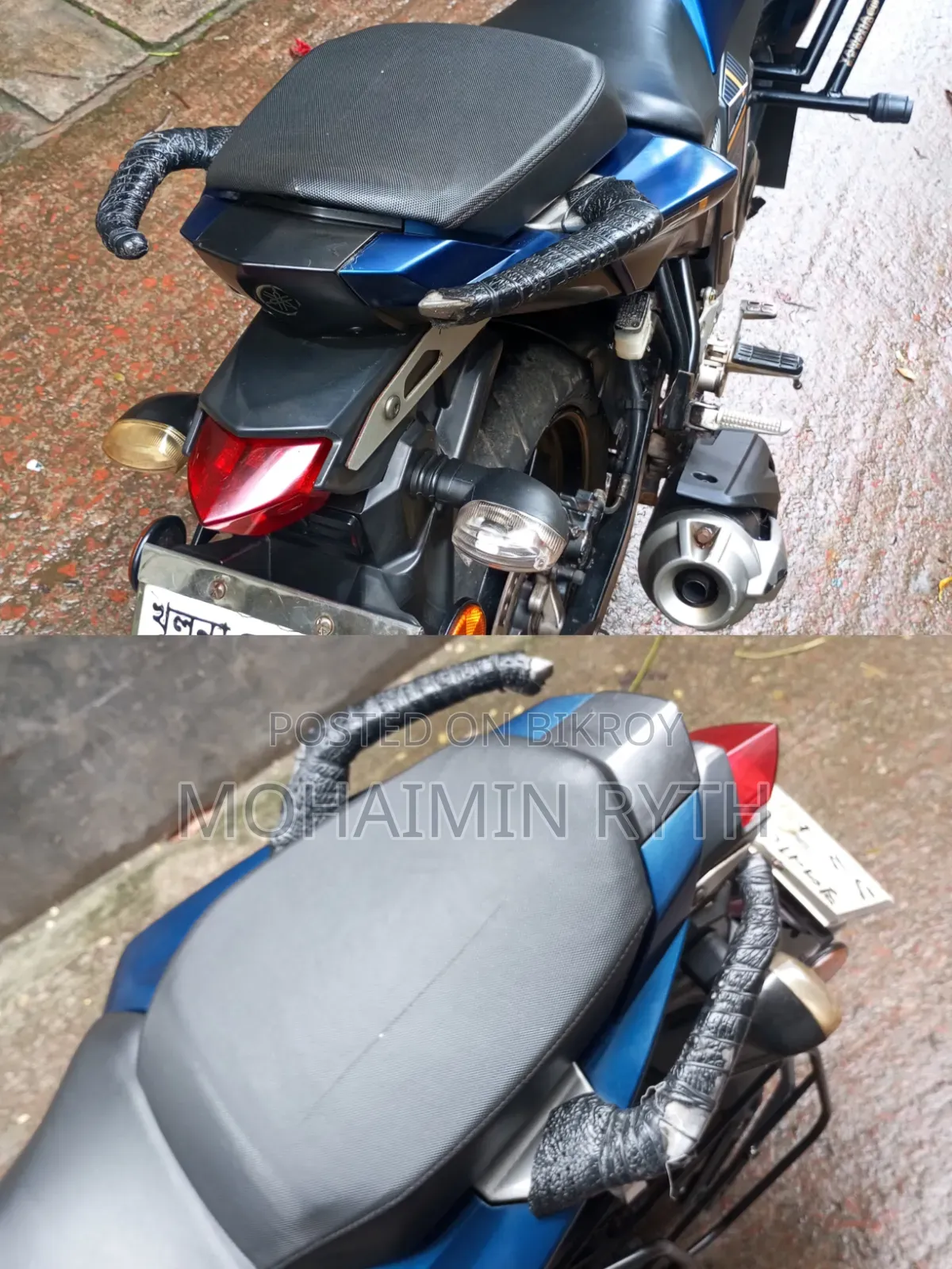Yamaha FZ 2021 Blue