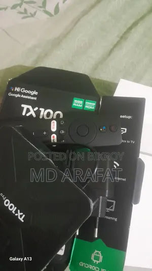 একটি এন্ড্রয়েড টিভি বক্স বিক্রি হইবে