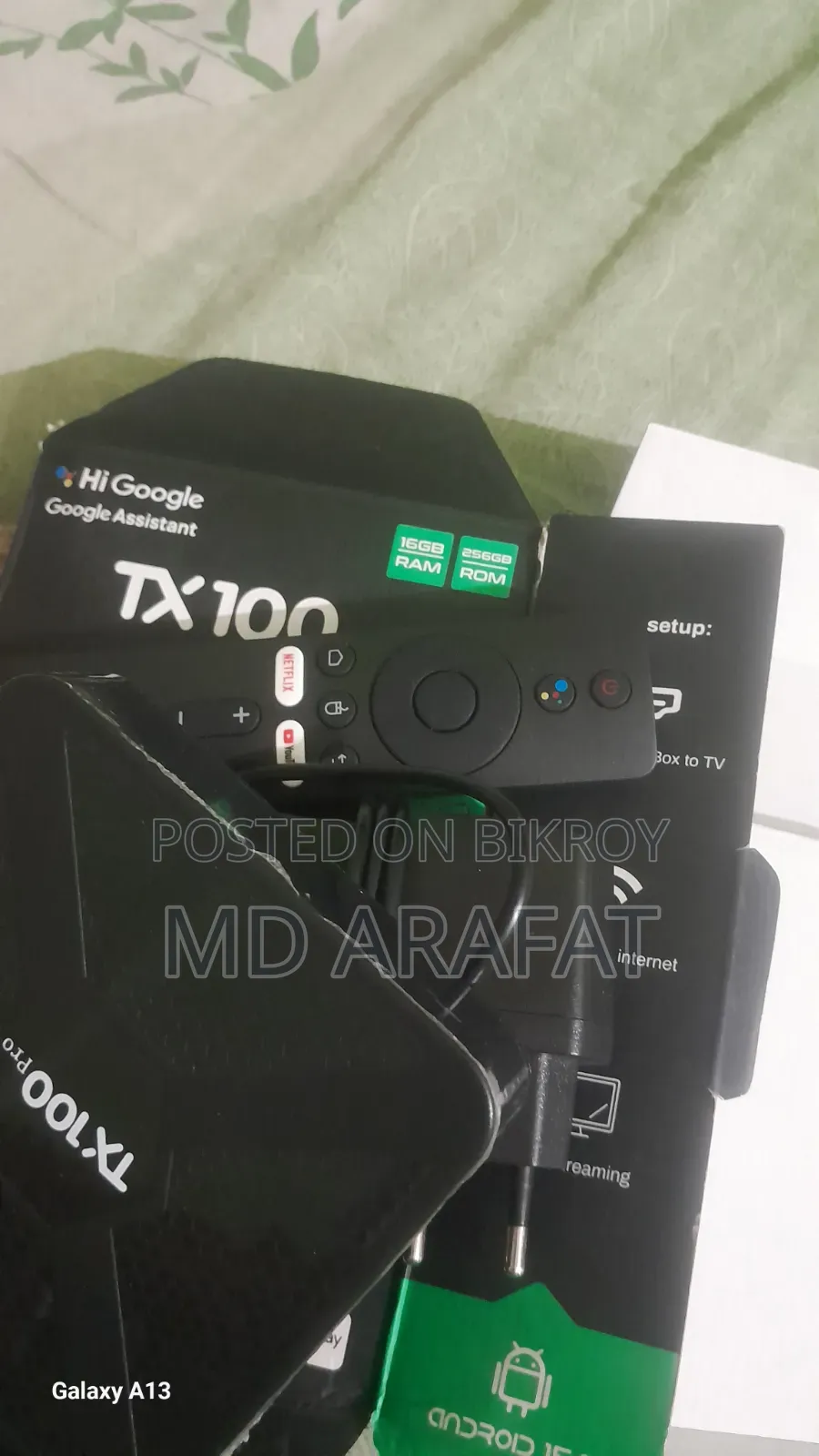 একটি এন্ড্রয়েড টিভি বক্স বিক্রি হইবে