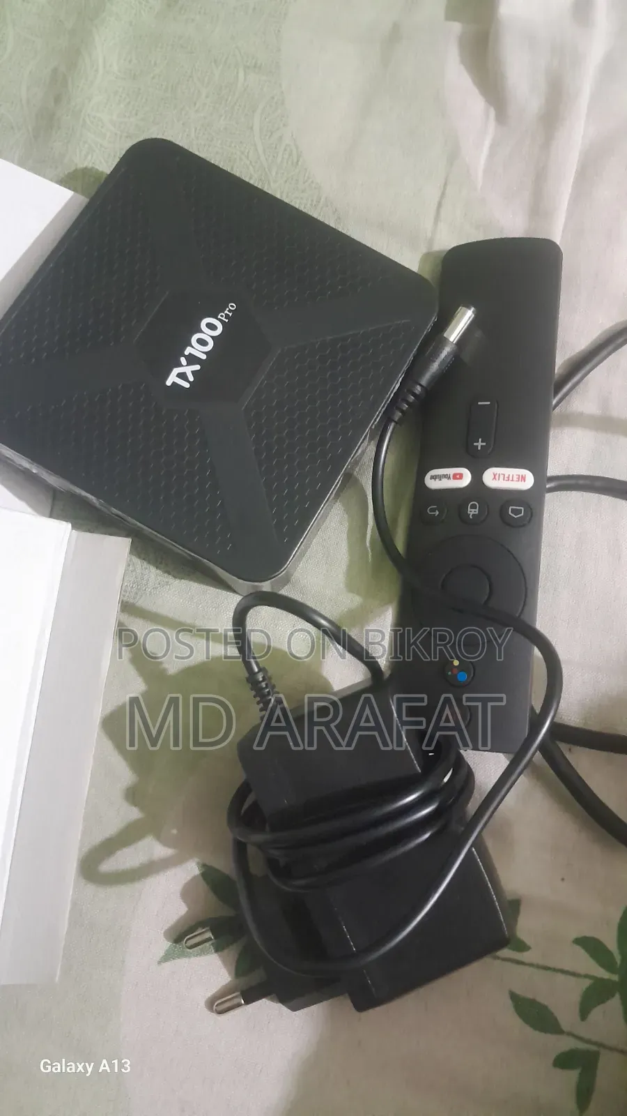একটি এন্ড্রয়েড টিভি বক্স বিক্রি হইবে