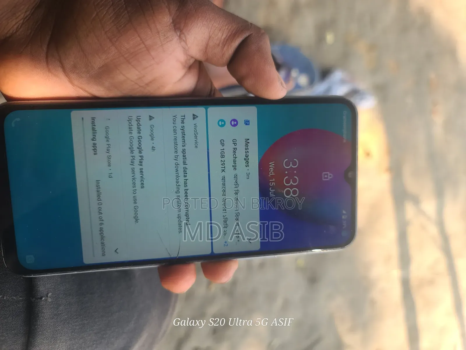 Vivo Y12s 32 GB Blue