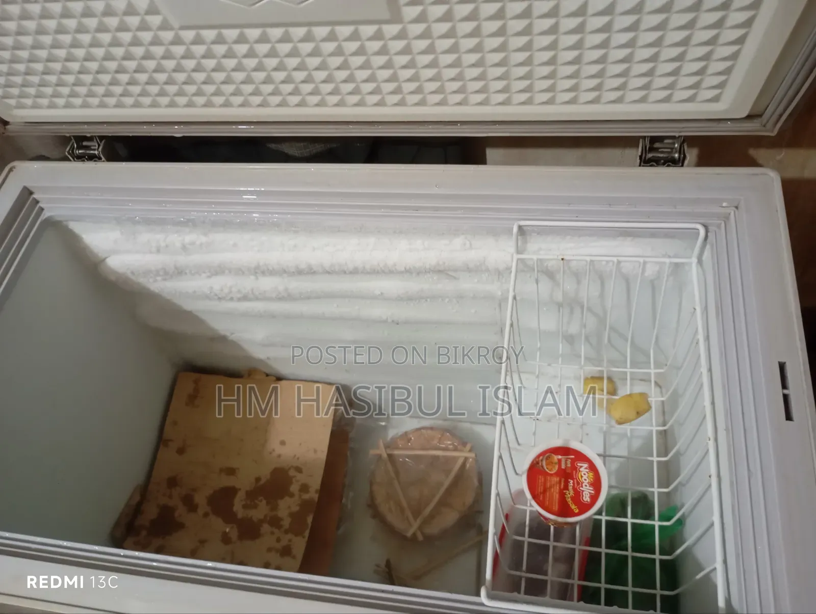 ফ্রিজ বিক্রি করা হবে