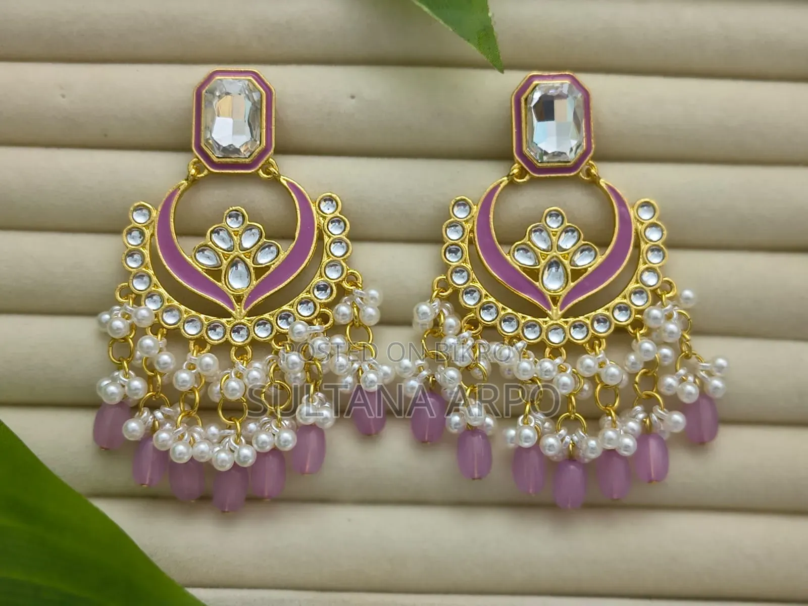 Pearl Earrings