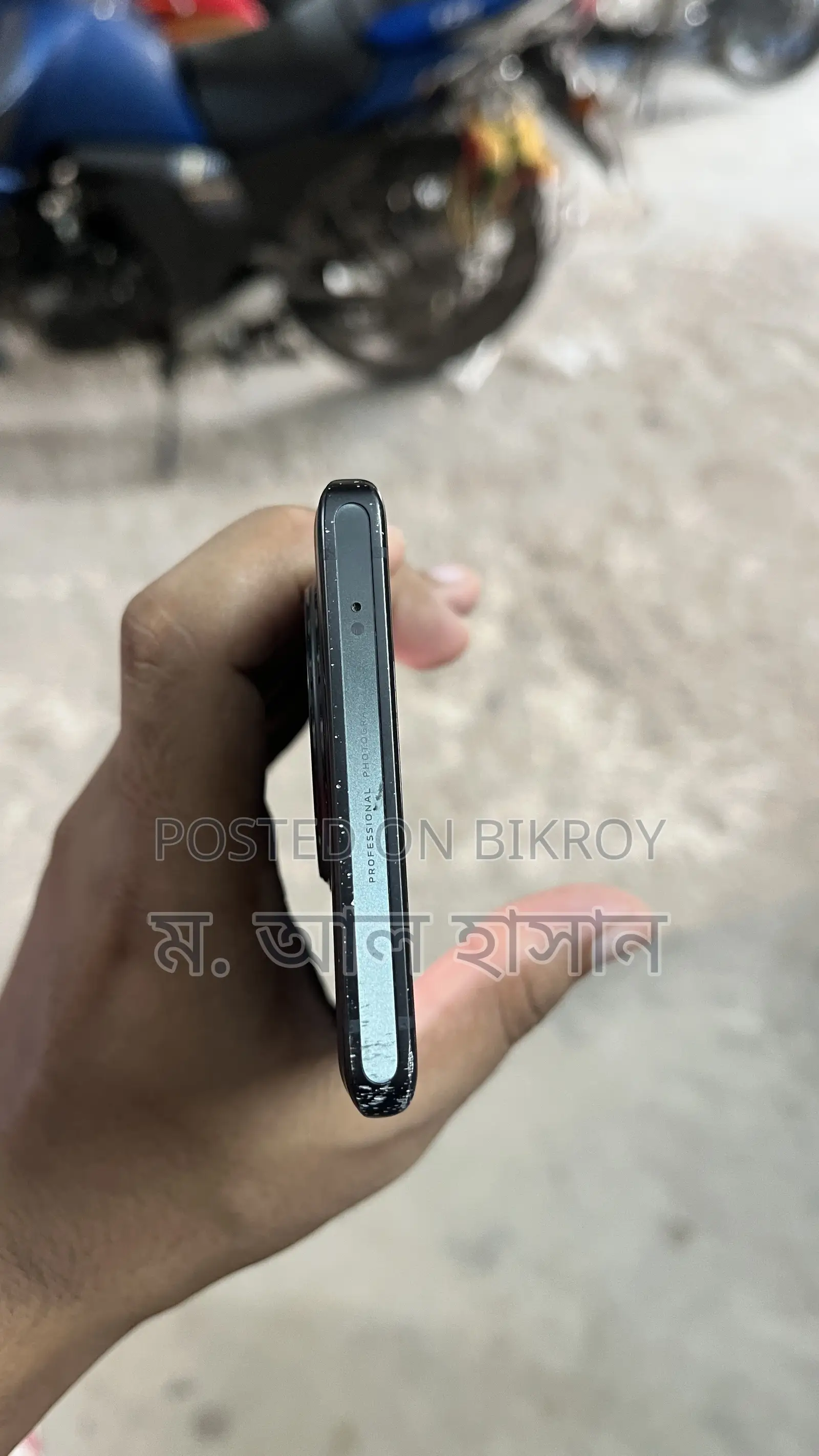 Vivo X90 256 GB Black