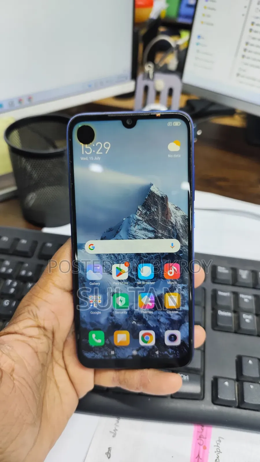 Xiaomi Redmi Note 7 32 GB Blue