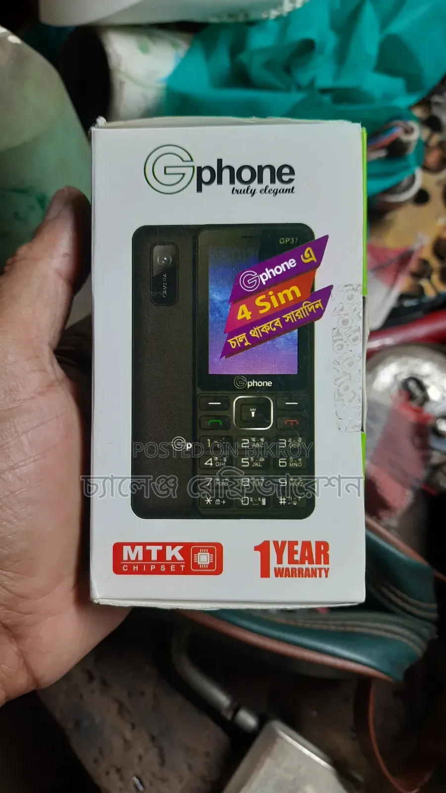 Mobile Phone 32 GB Blue