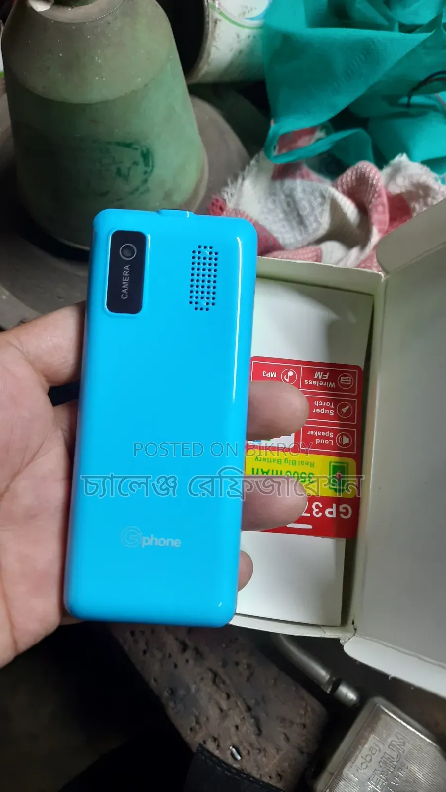 Mobile Phone 32 GB Blue