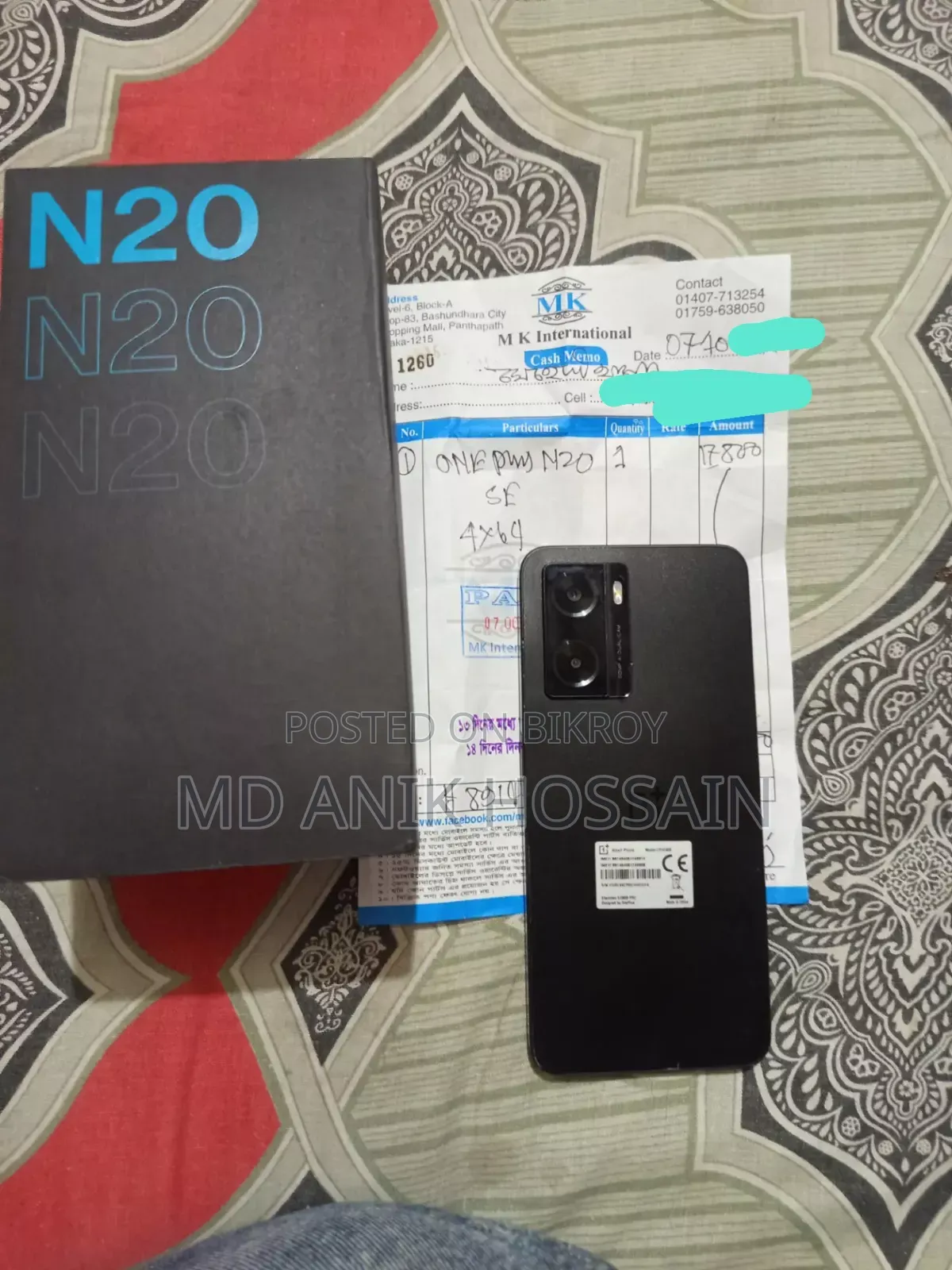 OnePlus Nord 64 GB Black