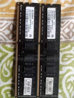 কম্পিউটার র‍্যাম ২ জিবি + ২ জিবি = মোট ৪ জিবি (Ram 4gb)