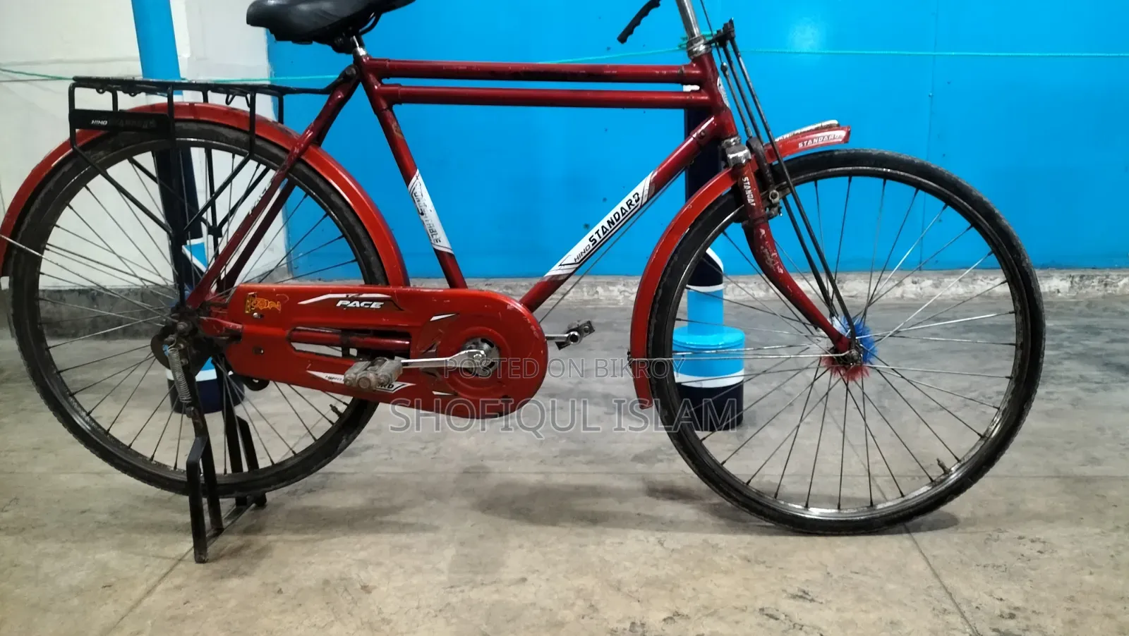 Standard Bicycle