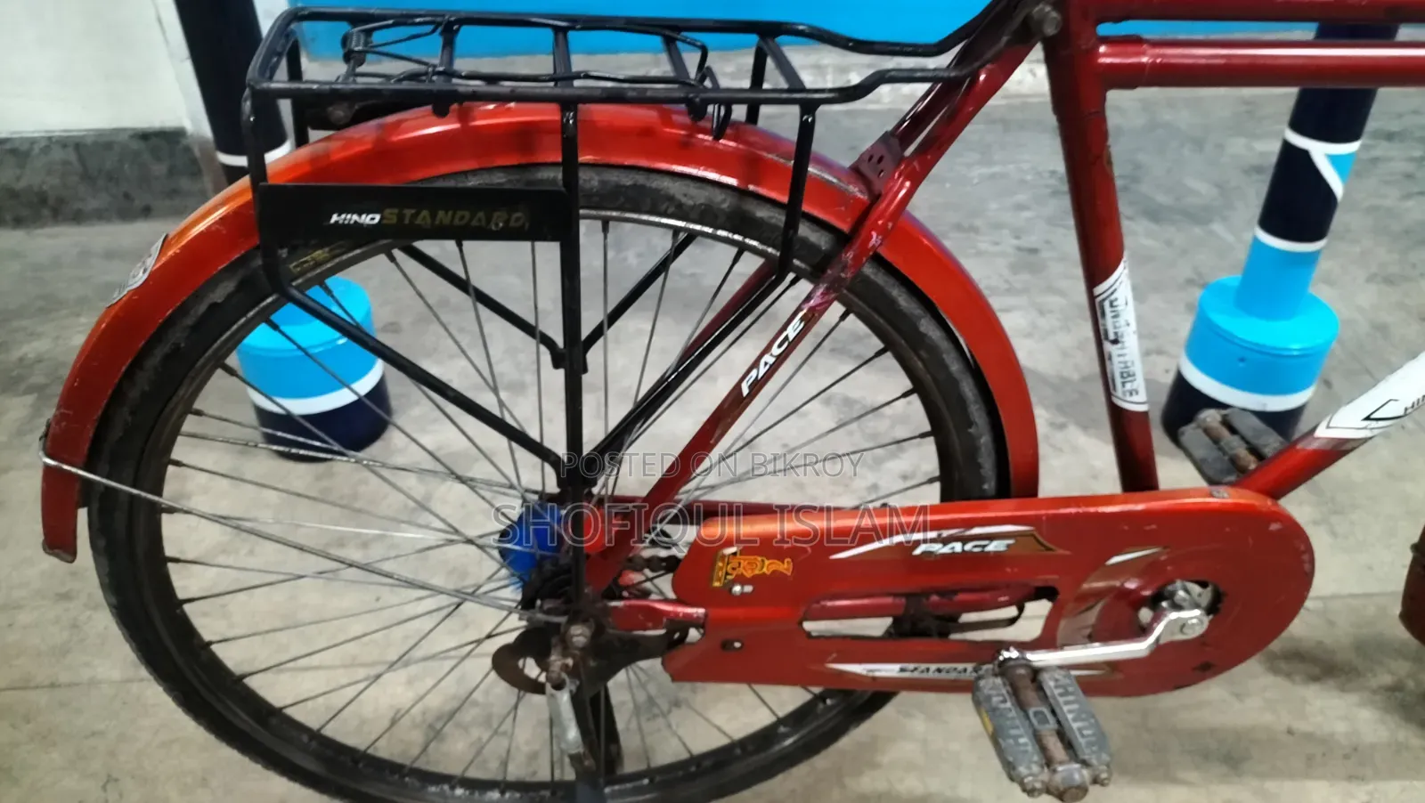 Standard Bicycle
