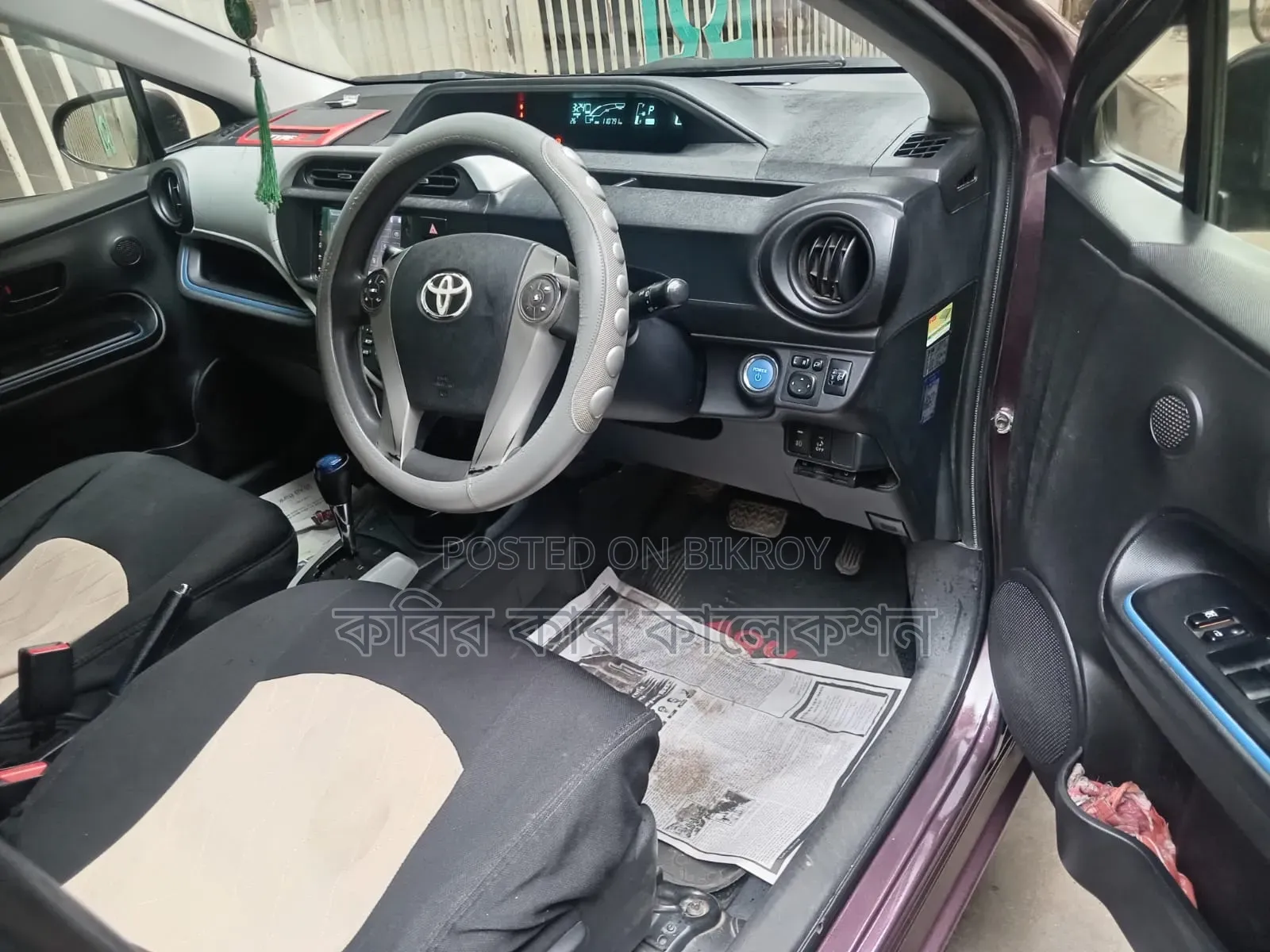 Toyota Aqua 2014 Maroon