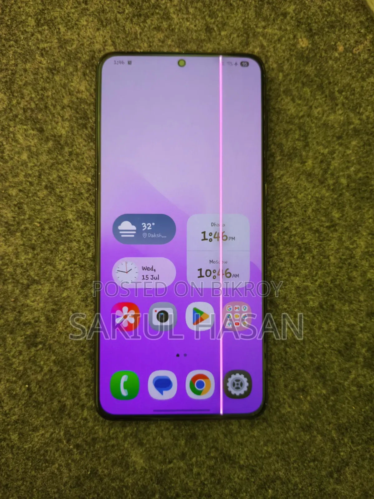 Samsung Galaxy S21+ 5G 256 GB Black