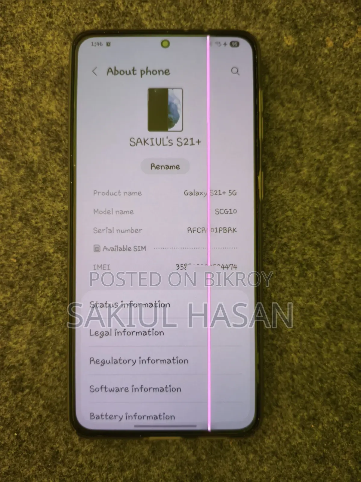 Samsung Galaxy S21+ 5G 256 GB Black