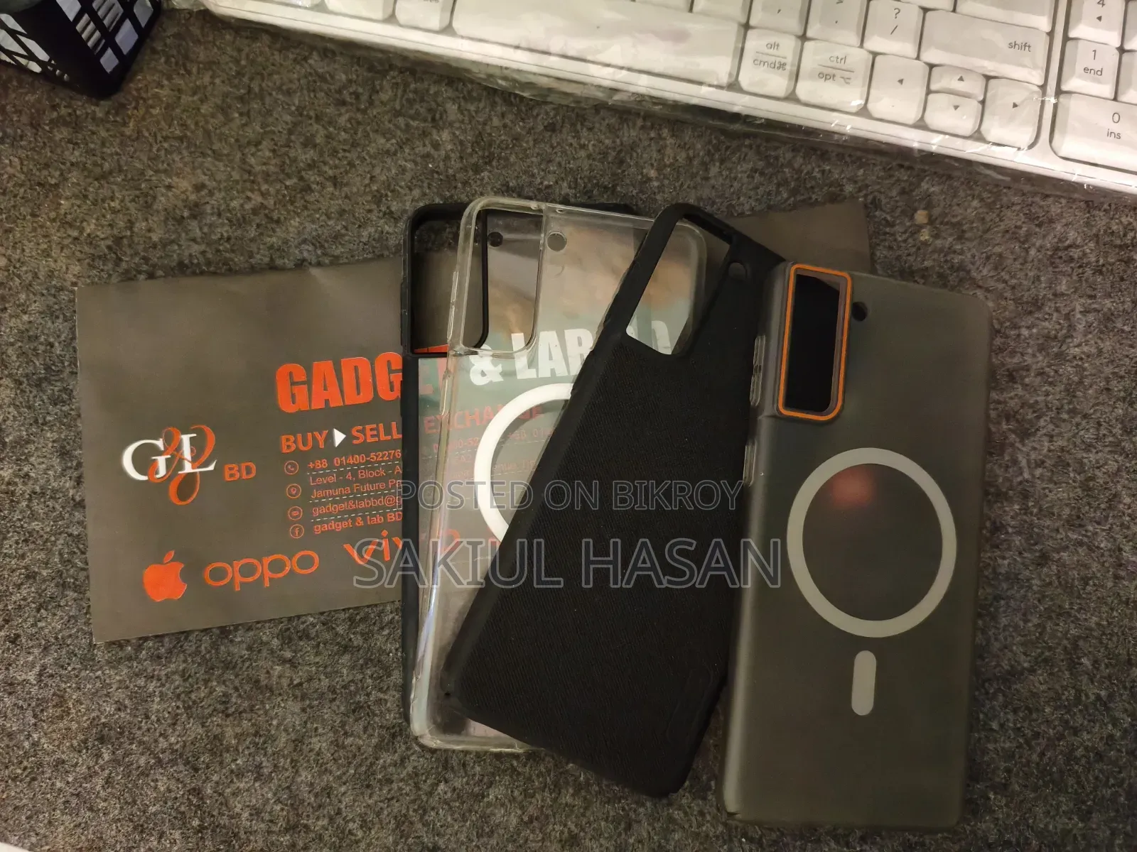 Samsung Galaxy S21+ 5G 256 GB Black