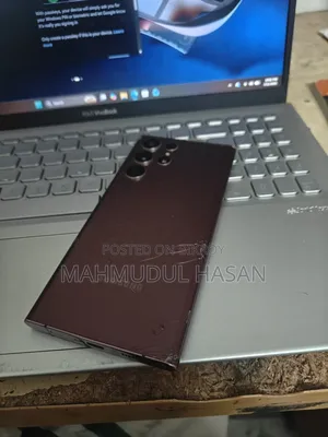স্যামসাং গ্যালাক্সি এস২২ আল্ট্রা ২৫৬ জিবি ব্রোঞ্জ
