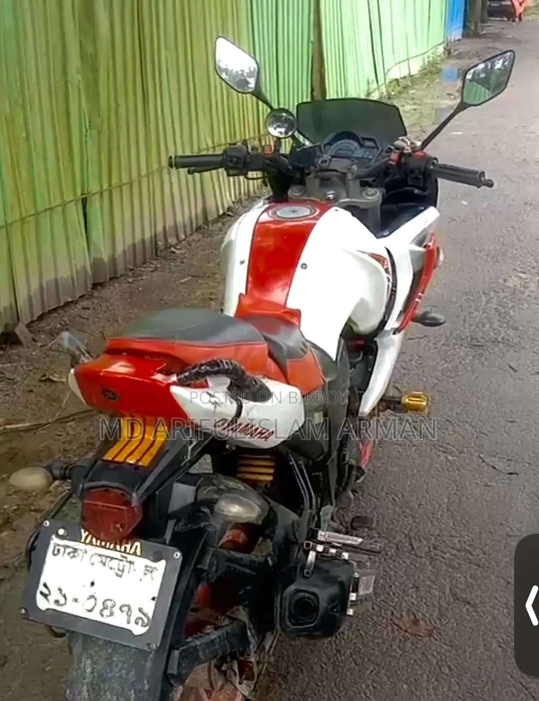 Yamaha FZ 2022 Red