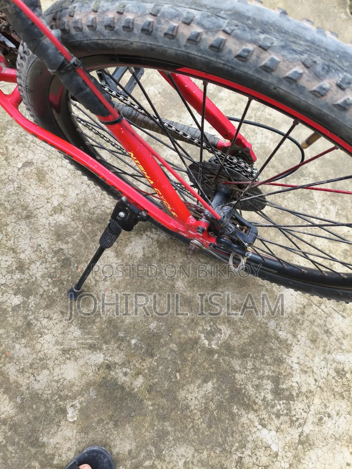 Emergency bicycle for sale.
