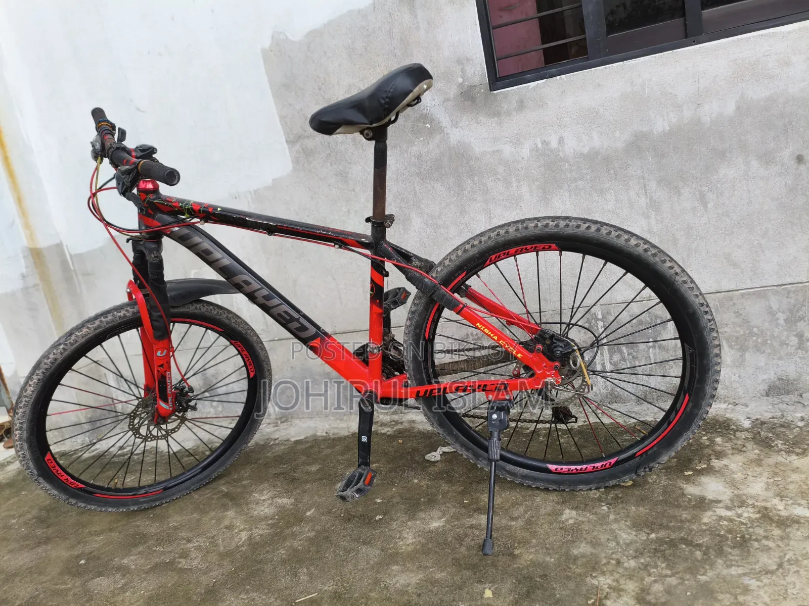 Emergency bicycle for sale.