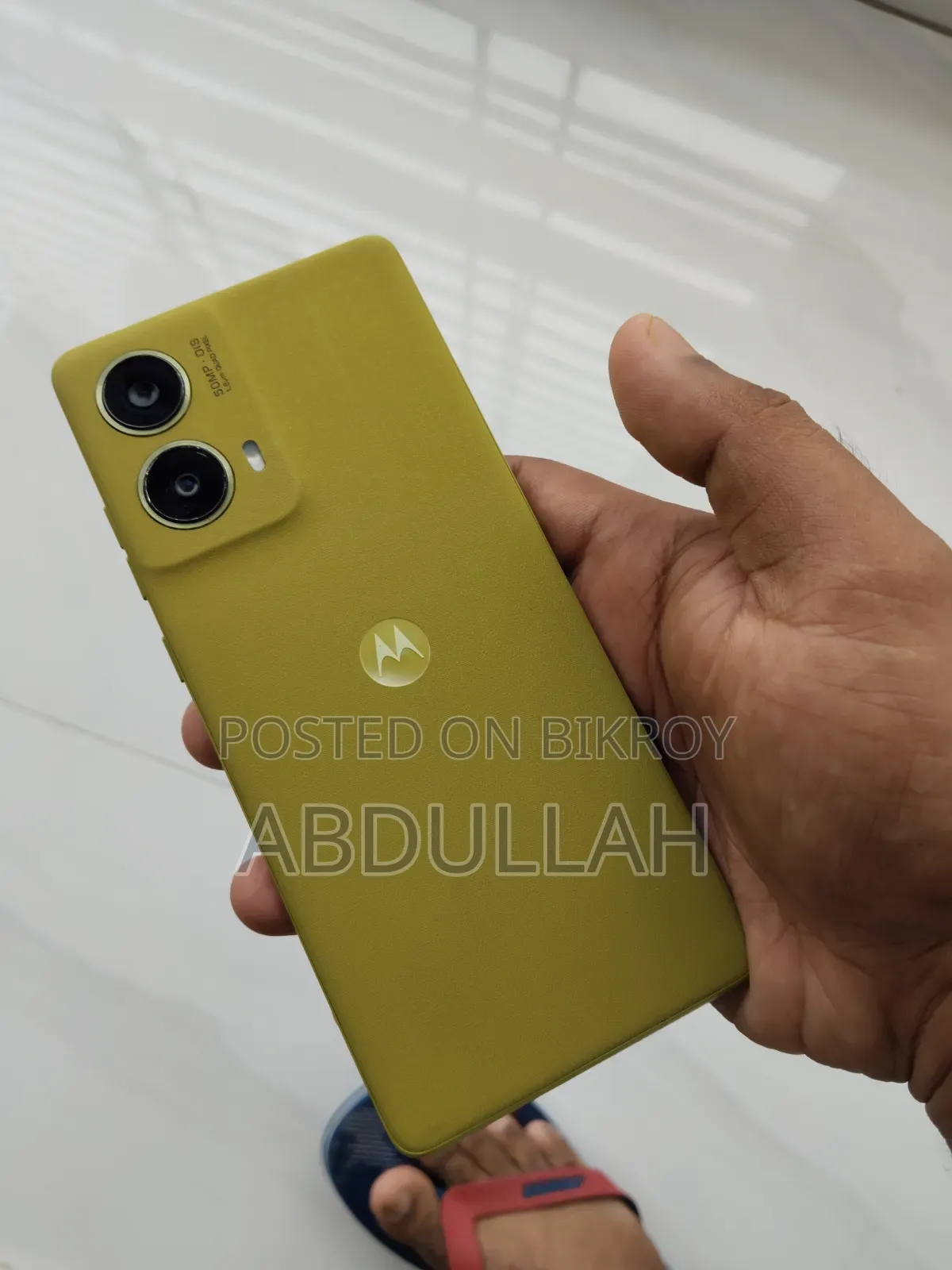 Motorola Moto G85 128 GB Yellow