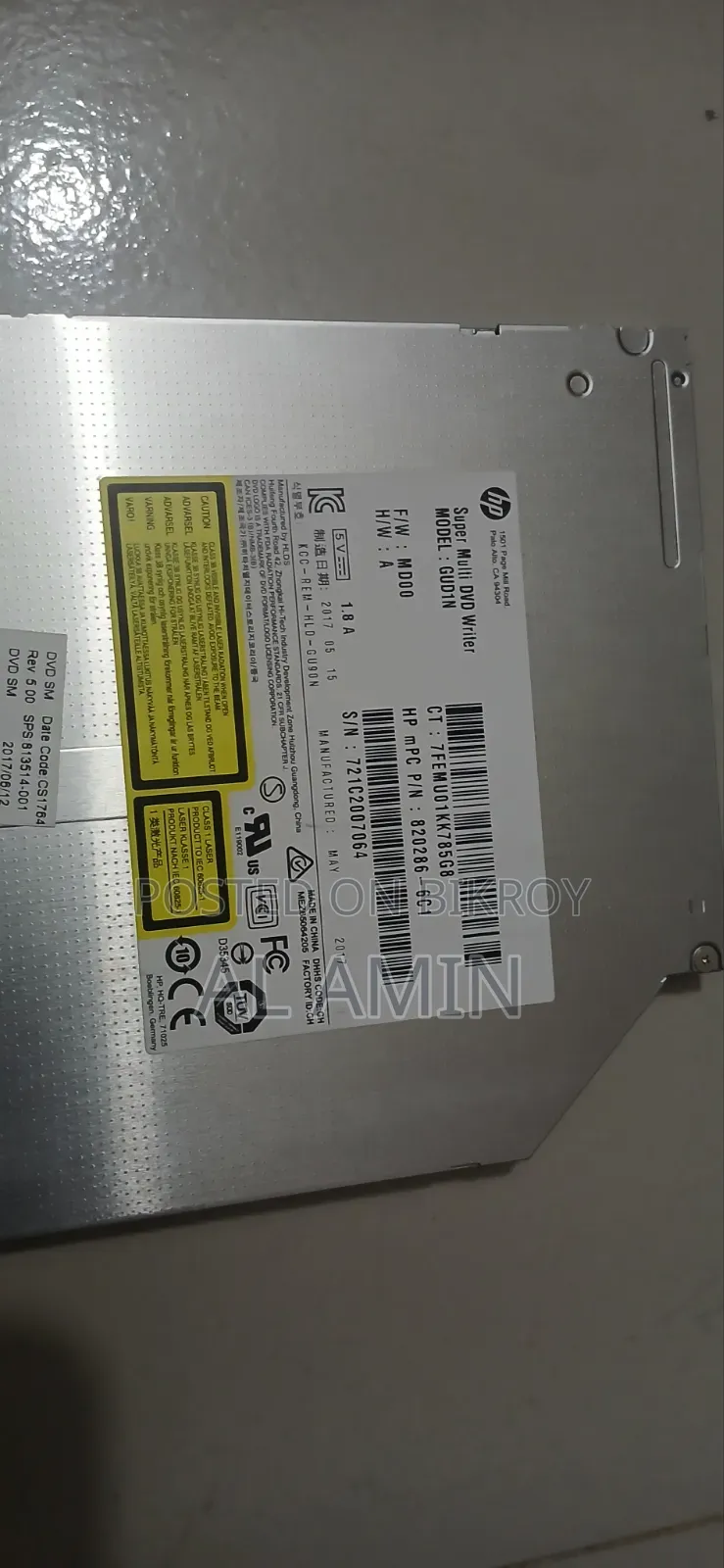 Laptop DVD Writer HP Sata (From Original Laptop)