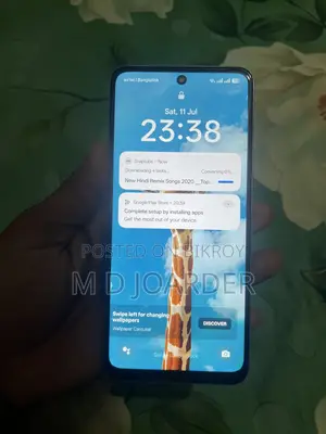 রিয়েলমি সি৫৫ ২৫৬ জিবি ব্রোঞ্জ