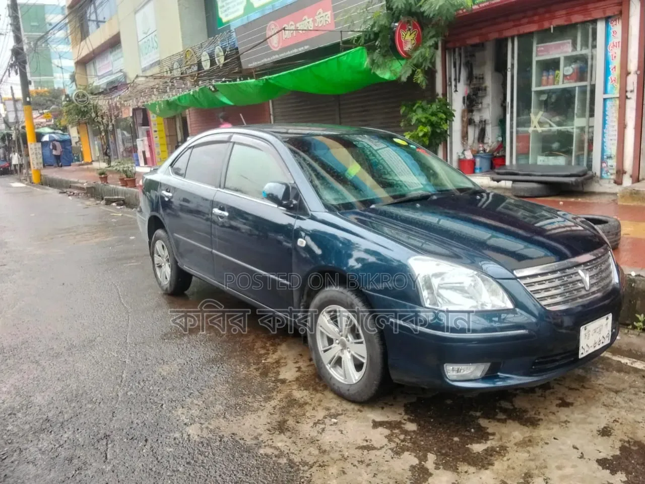 Toyota Premio 2002 Blue
