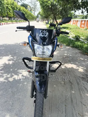 TVS Metro 2020 Brown