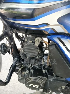 TVS Metro 2020 Brown