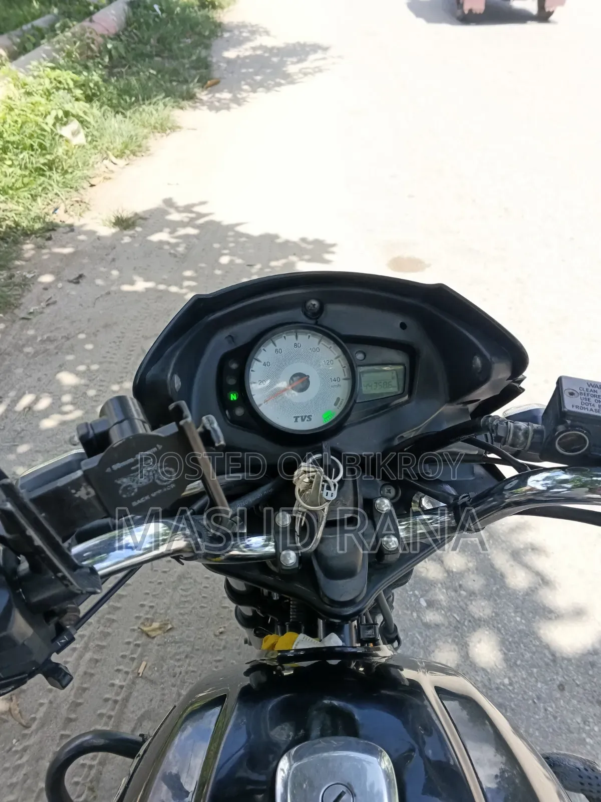 TVS Metro 2020 Brown