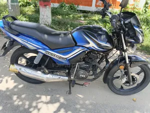 TVS Metro 2020 Brown