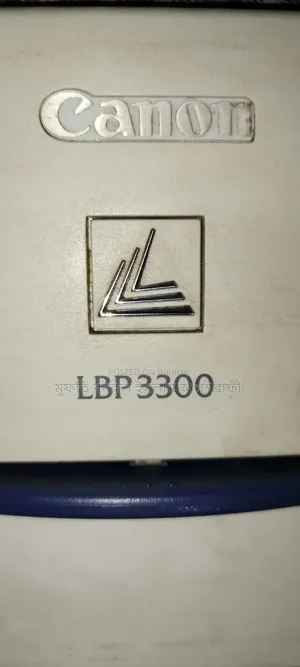 Laser Printer
