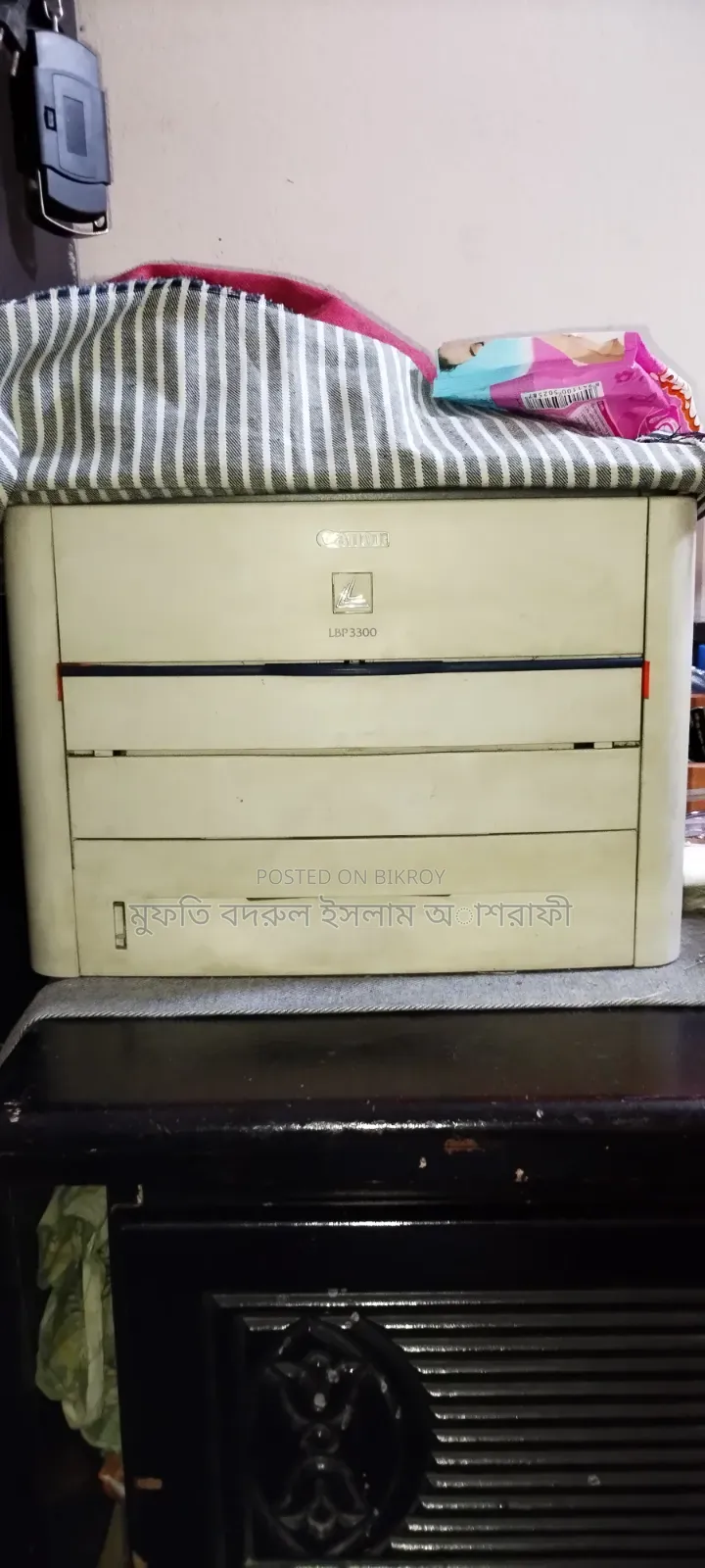 Laser Printer