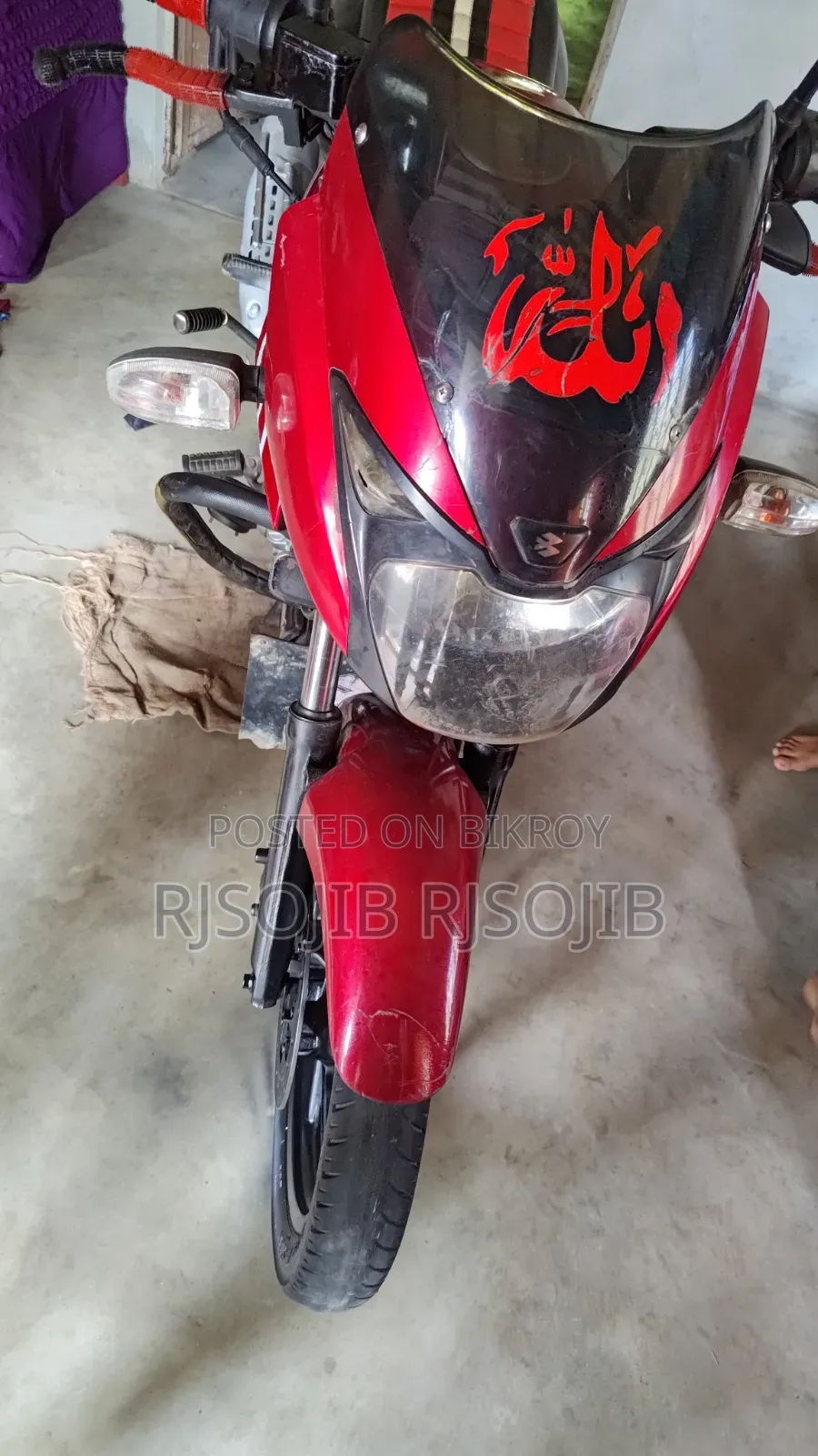 বাজাজ পালসার ১৫০ ২০১১ লাল