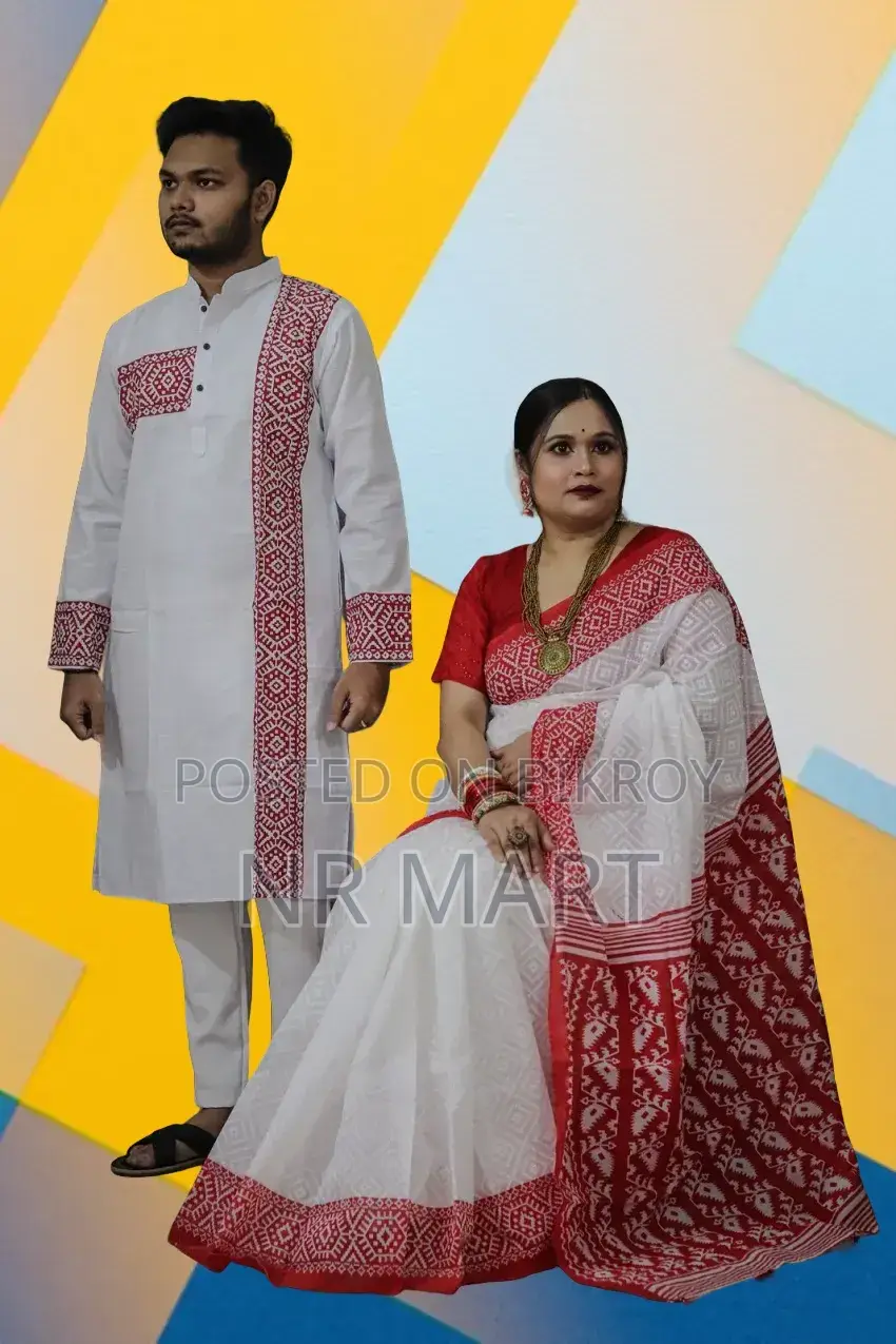 Premium Saree-Panjabi Couple Set for Puja Festival (With Blouse Piece)