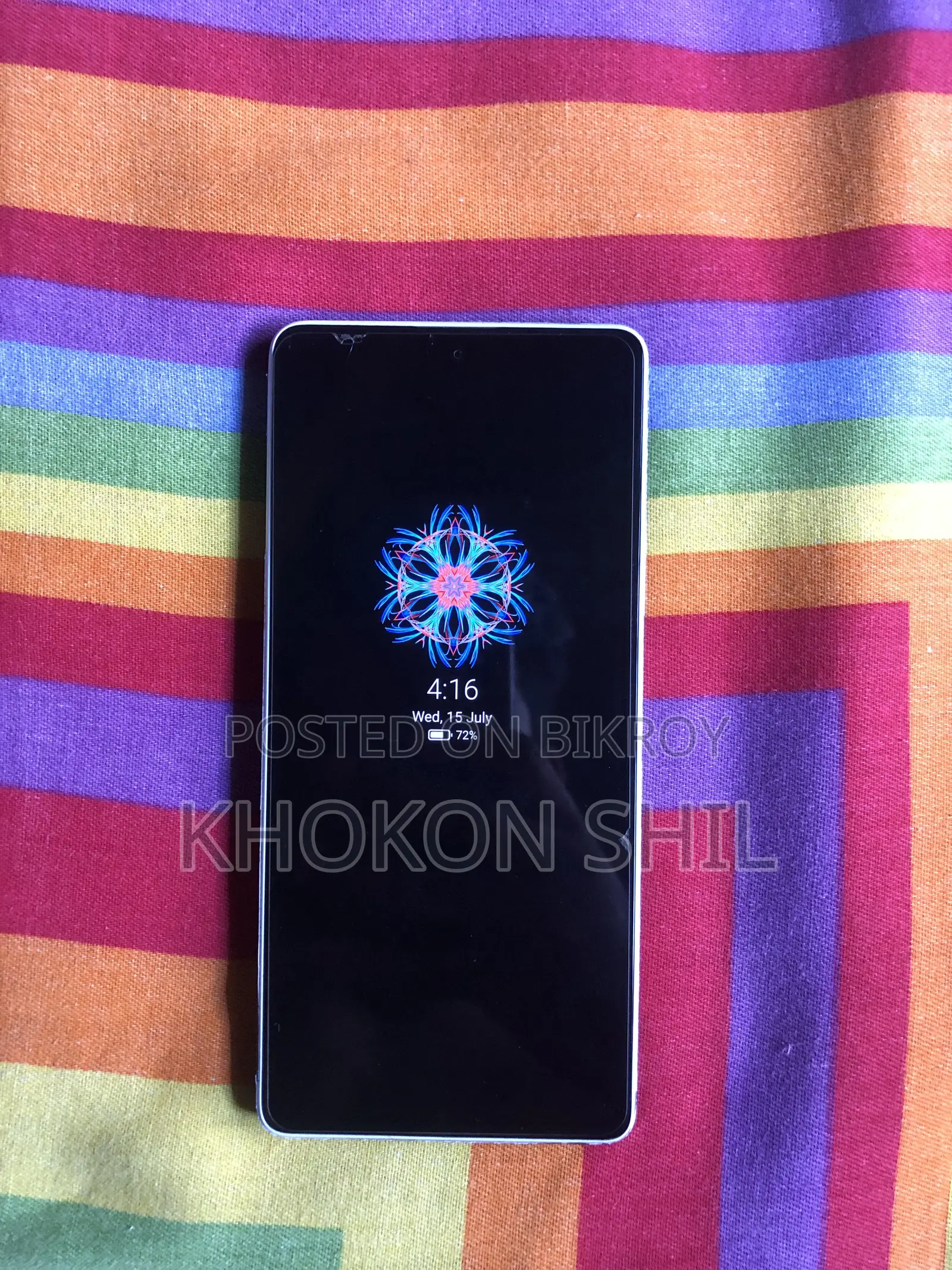 শাওমি রেডমি নোট ১৩ ২৫৬ জিবি সাদা