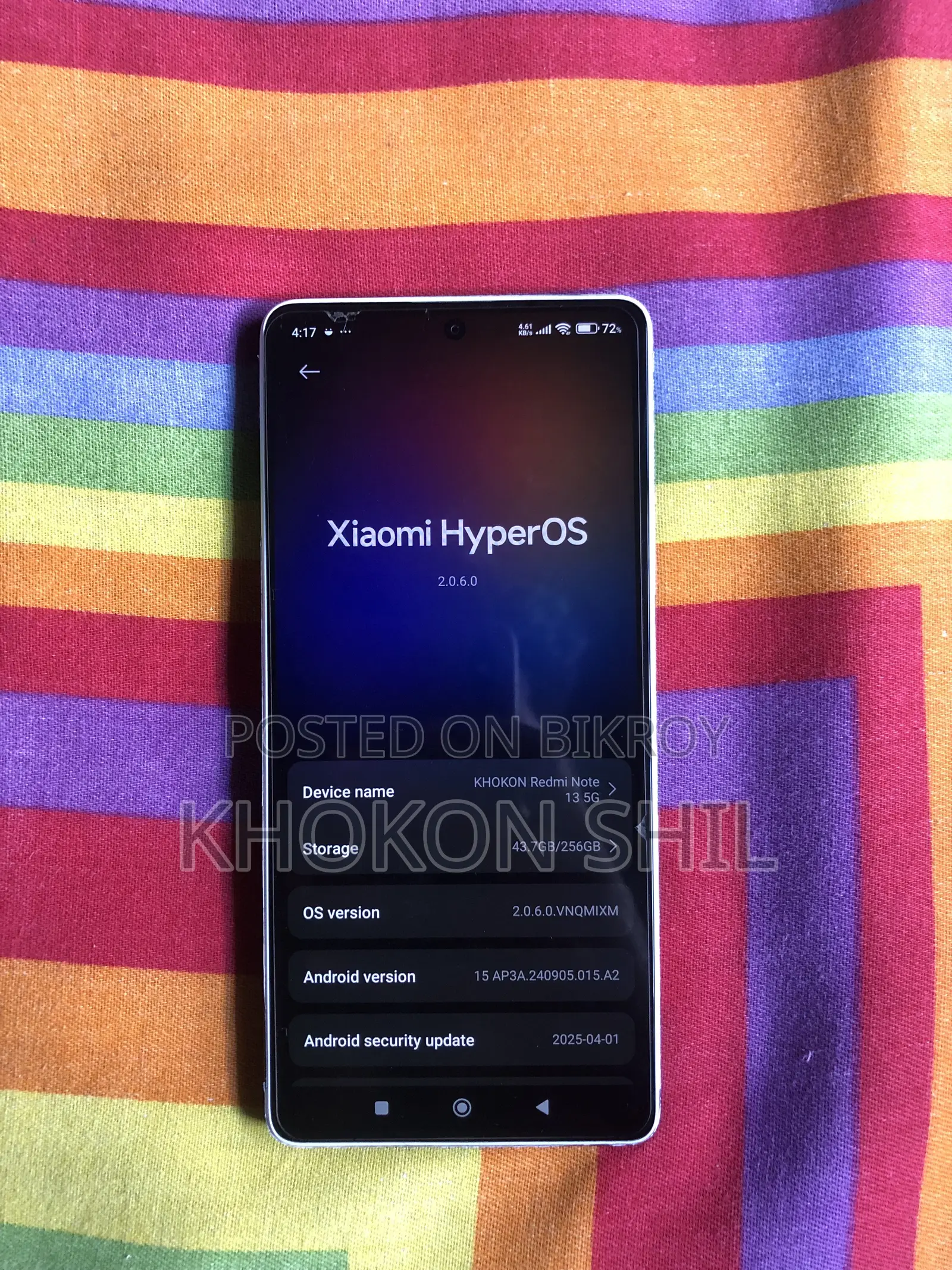 শাওমি রেডমি নোট ১৩ ২৫৬ জিবি সাদা