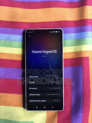 শাওমি রেডমি নোট ১৩ ২৫৬ জিবি সাদা