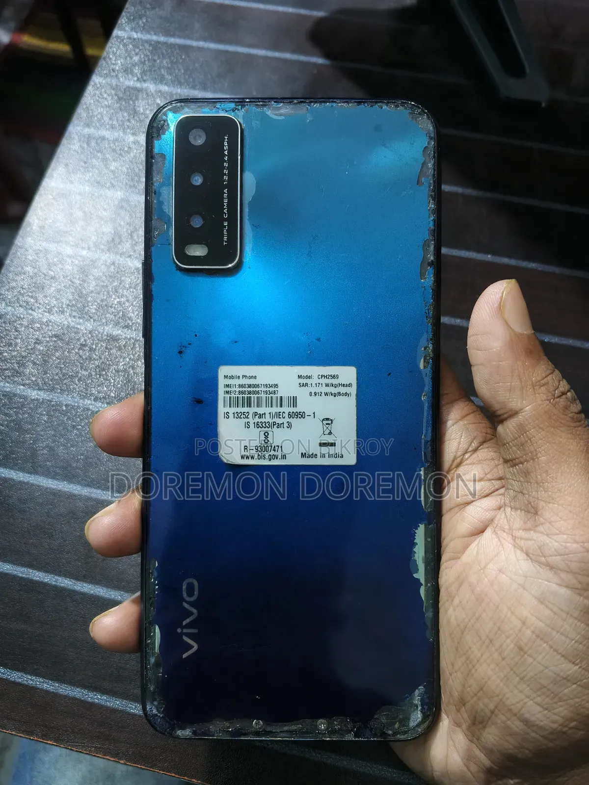 Vivo Y20 64 GB Blue