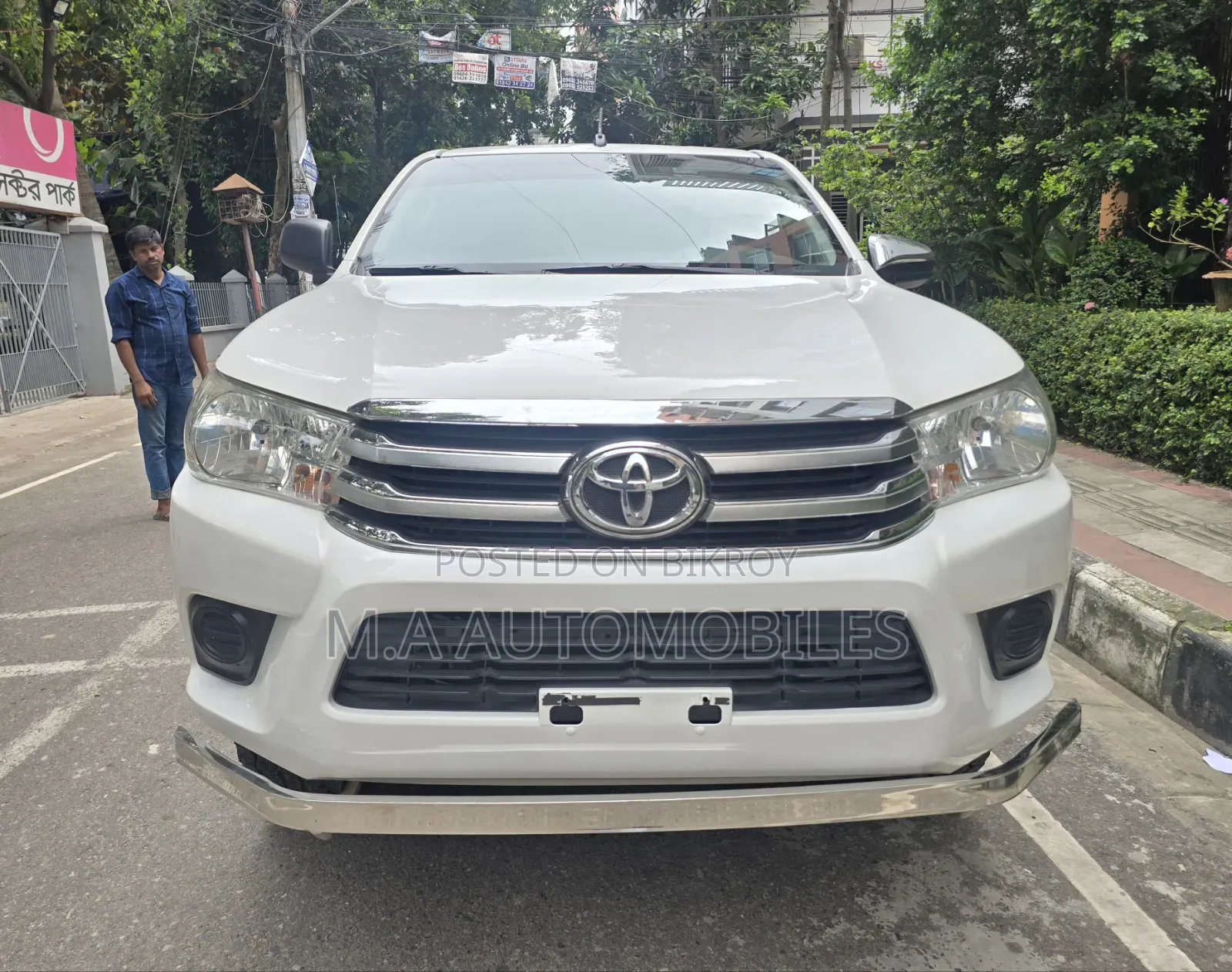 Toyota Hilux 2017 White