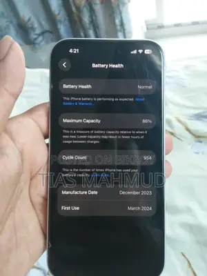 Apple iPhone 15 256 GB Blue