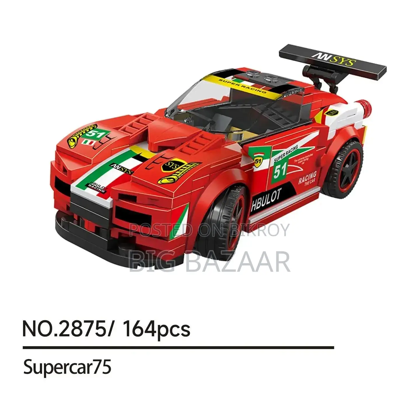 Racing Car Building Educational Block Set Lego Toy Model-2880