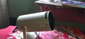 জরুরি টাকার প্রয়োজন তাই সেল
