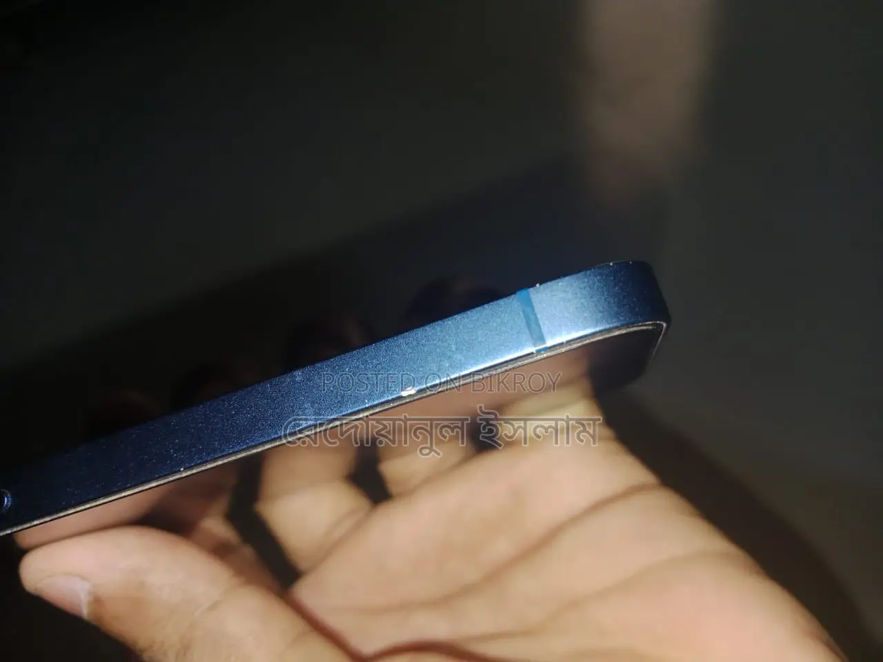 Apple iPhone 13 128 GB Blue