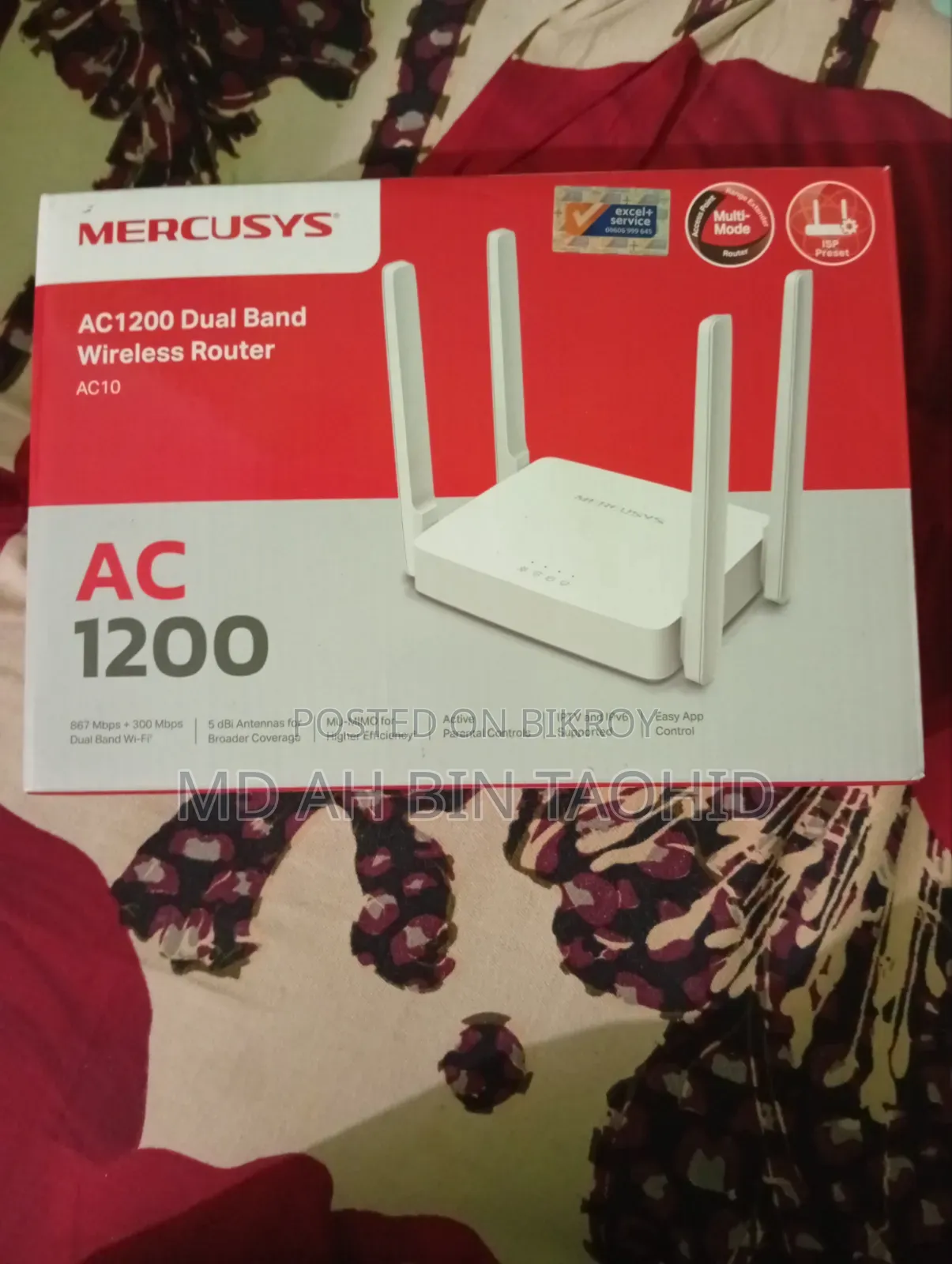 Router and ONU