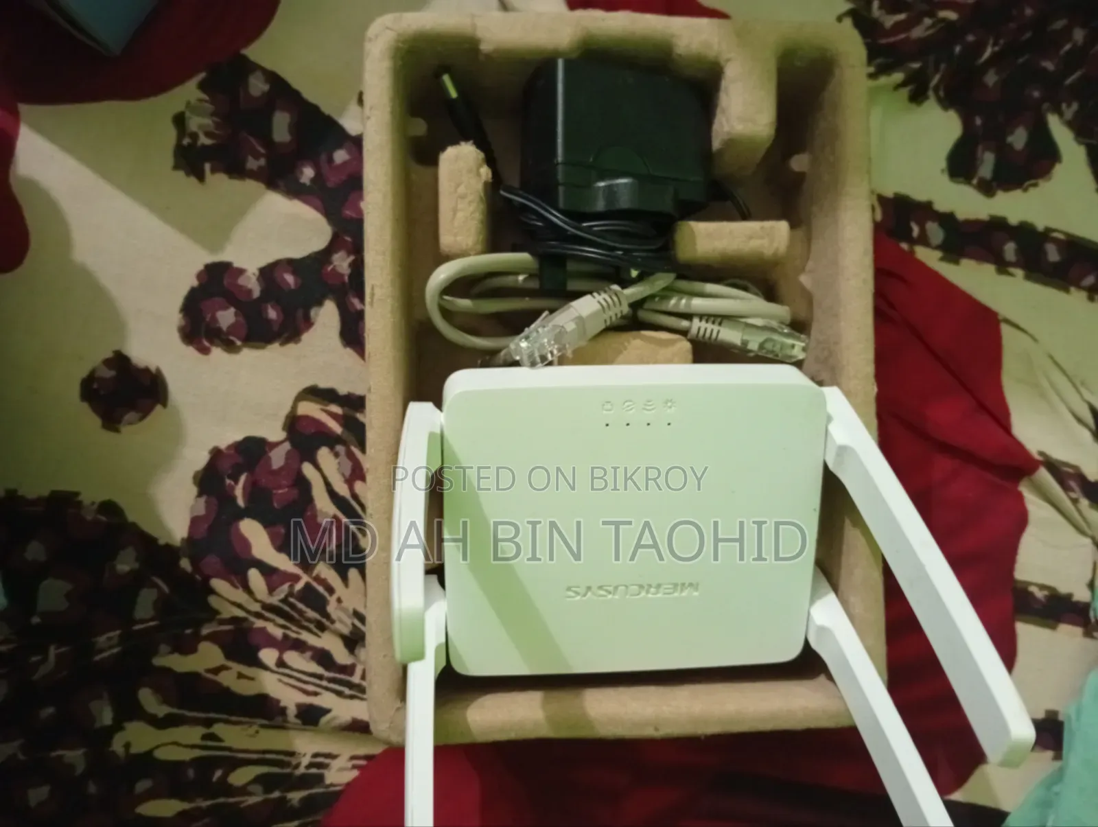 Router and ONU