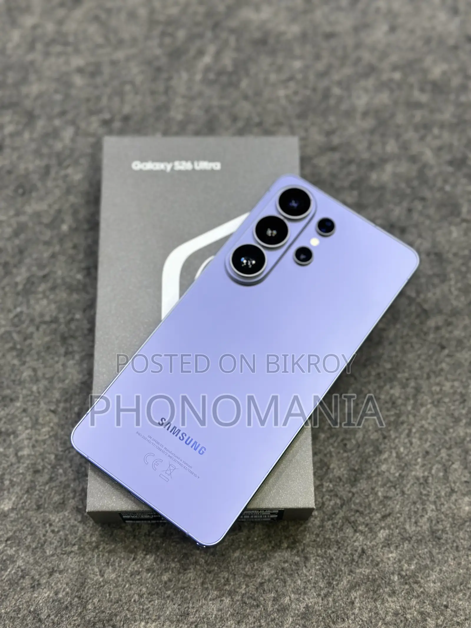 Samsung Galaxy S26 Ultra 5G 256 GB
