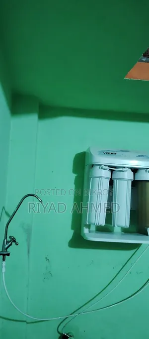 Water Filter